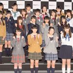 欅坂46ファンクラブ
